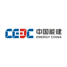 中国能建
