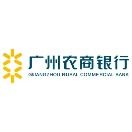 广州农商银行