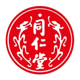 同仁堂