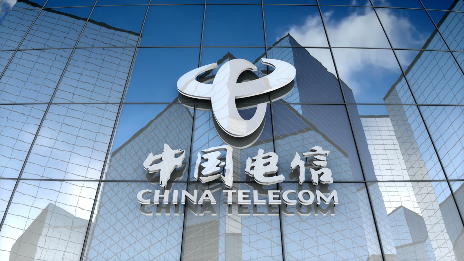 中国电信：持续运营优化，打造规范高效、数智融合的财务共享中心