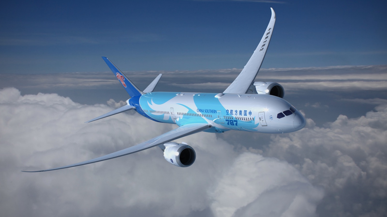 南方航空
