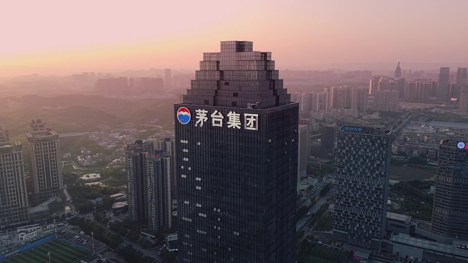 茅台集团