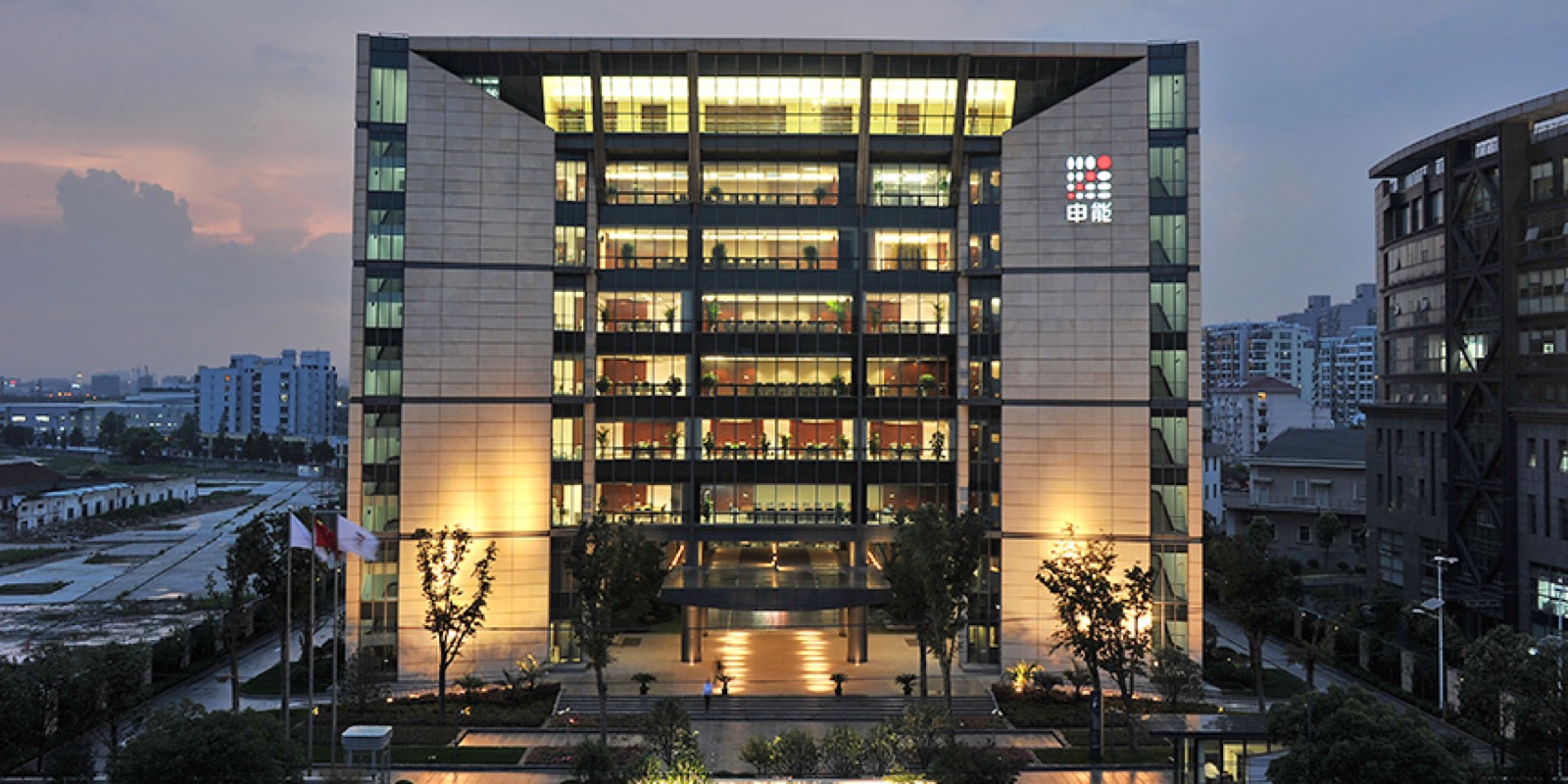 申能集团客户案例封面