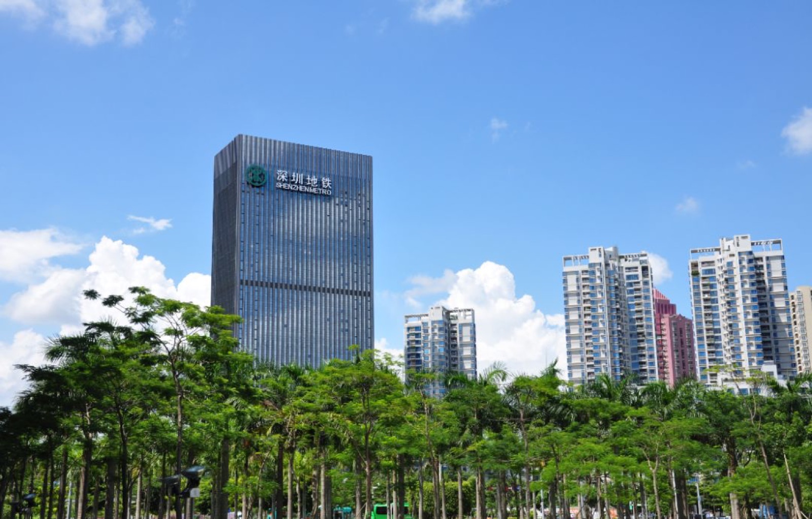 深圳地铁集团