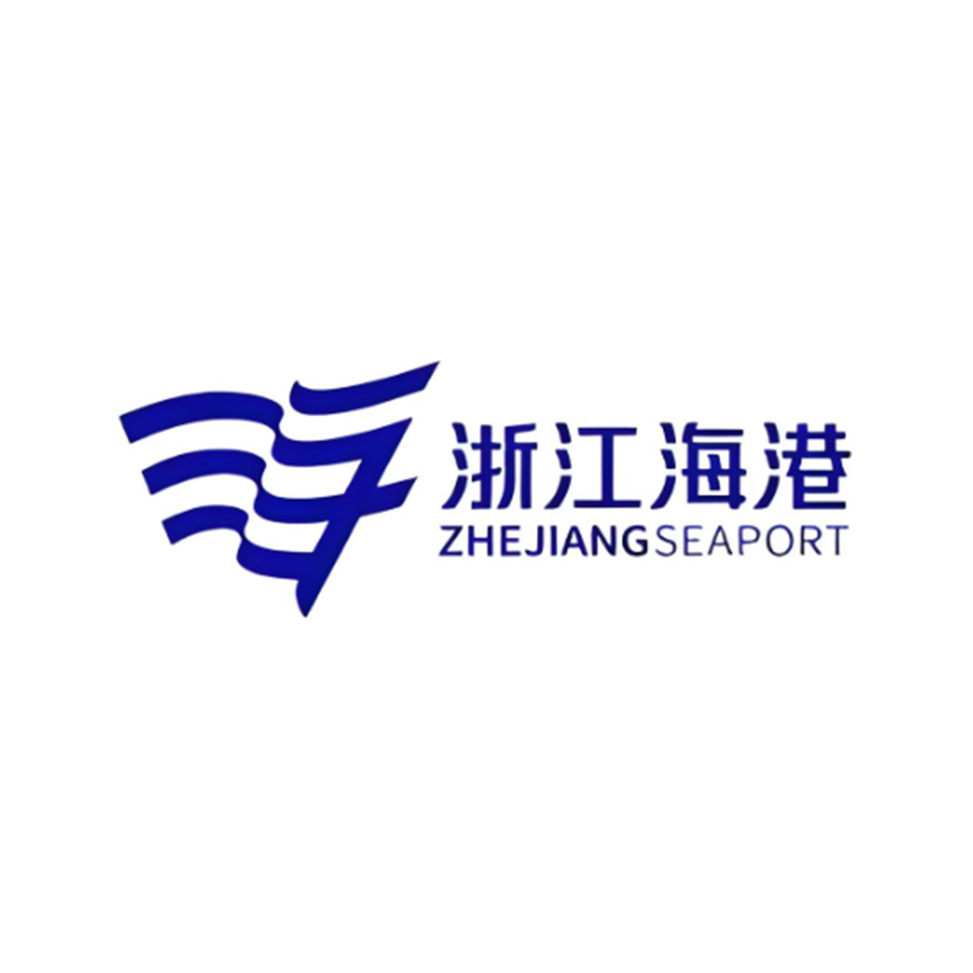 浙江省海港集团 logo