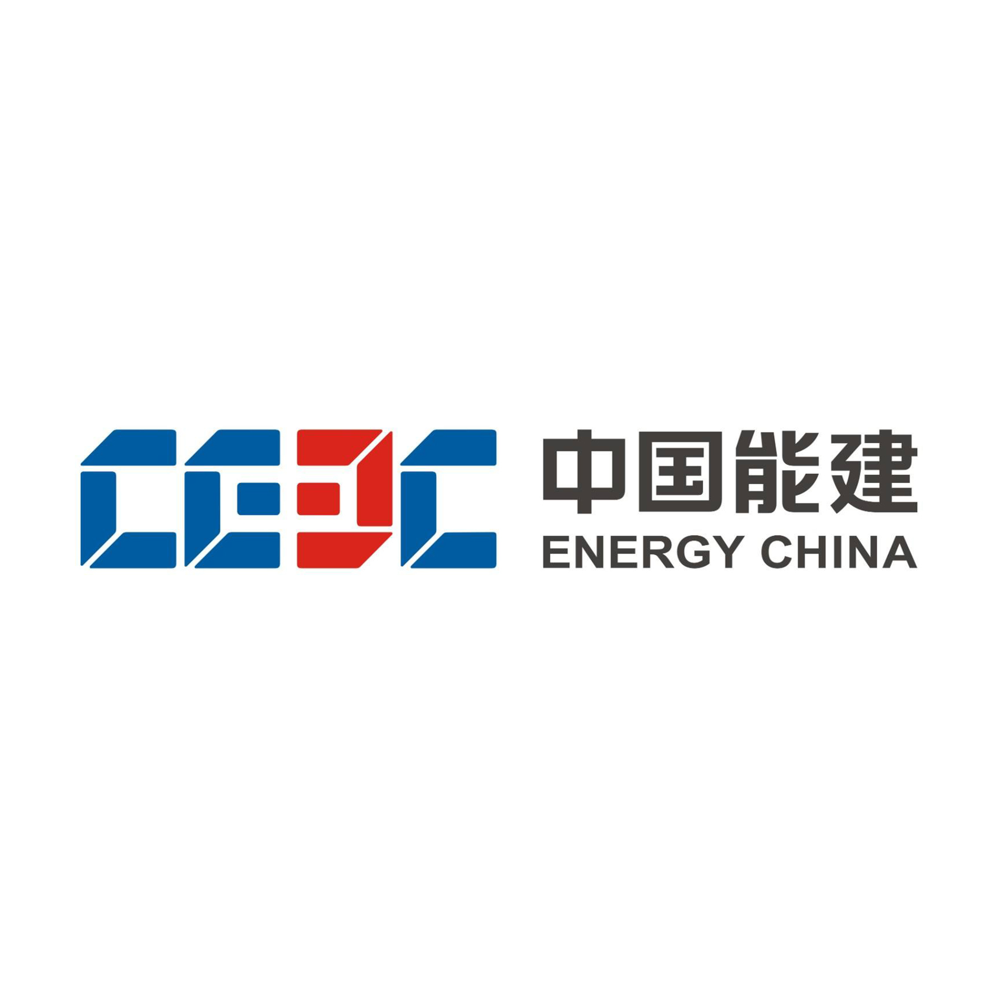 中国能建 Logo