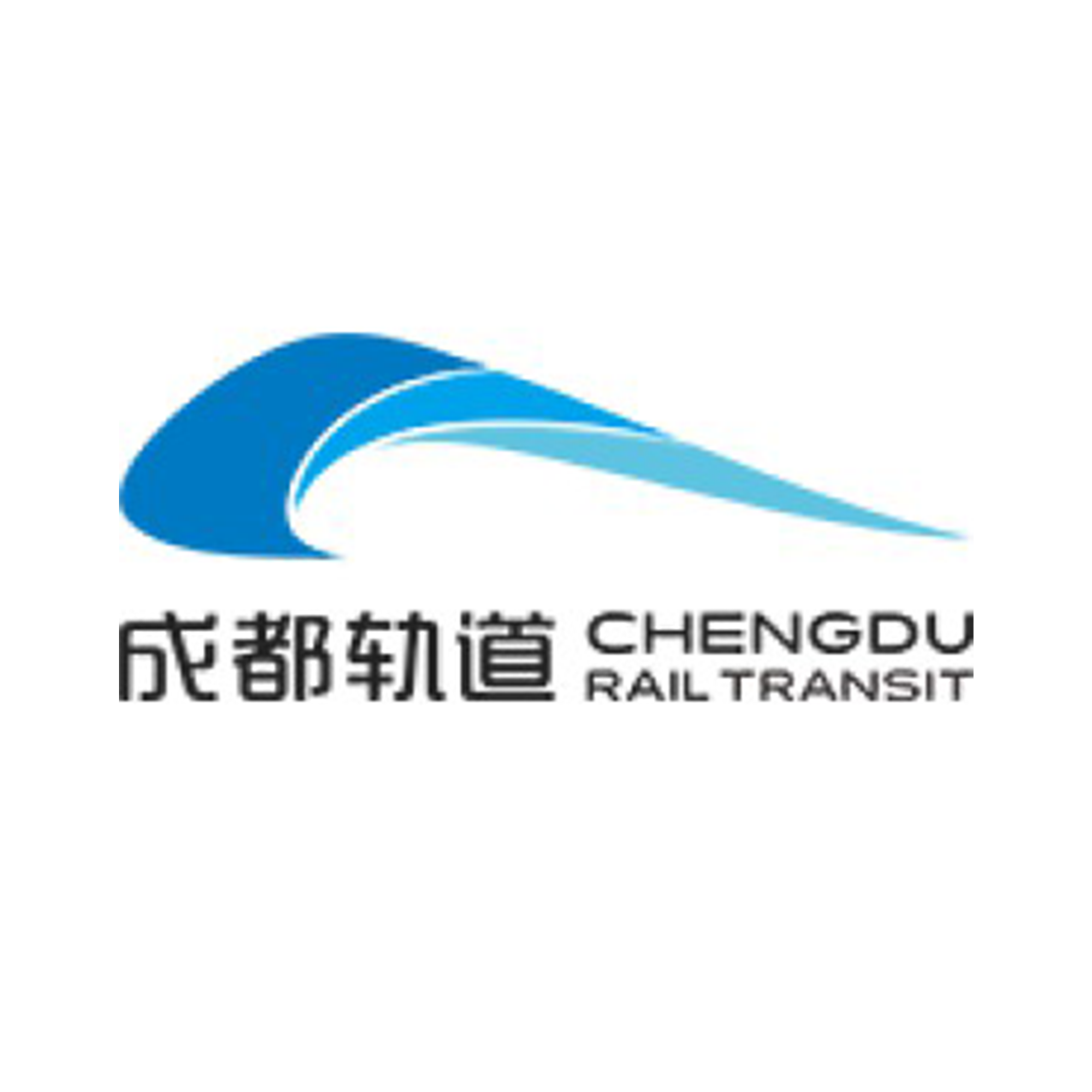 成都轨道集团 Logo