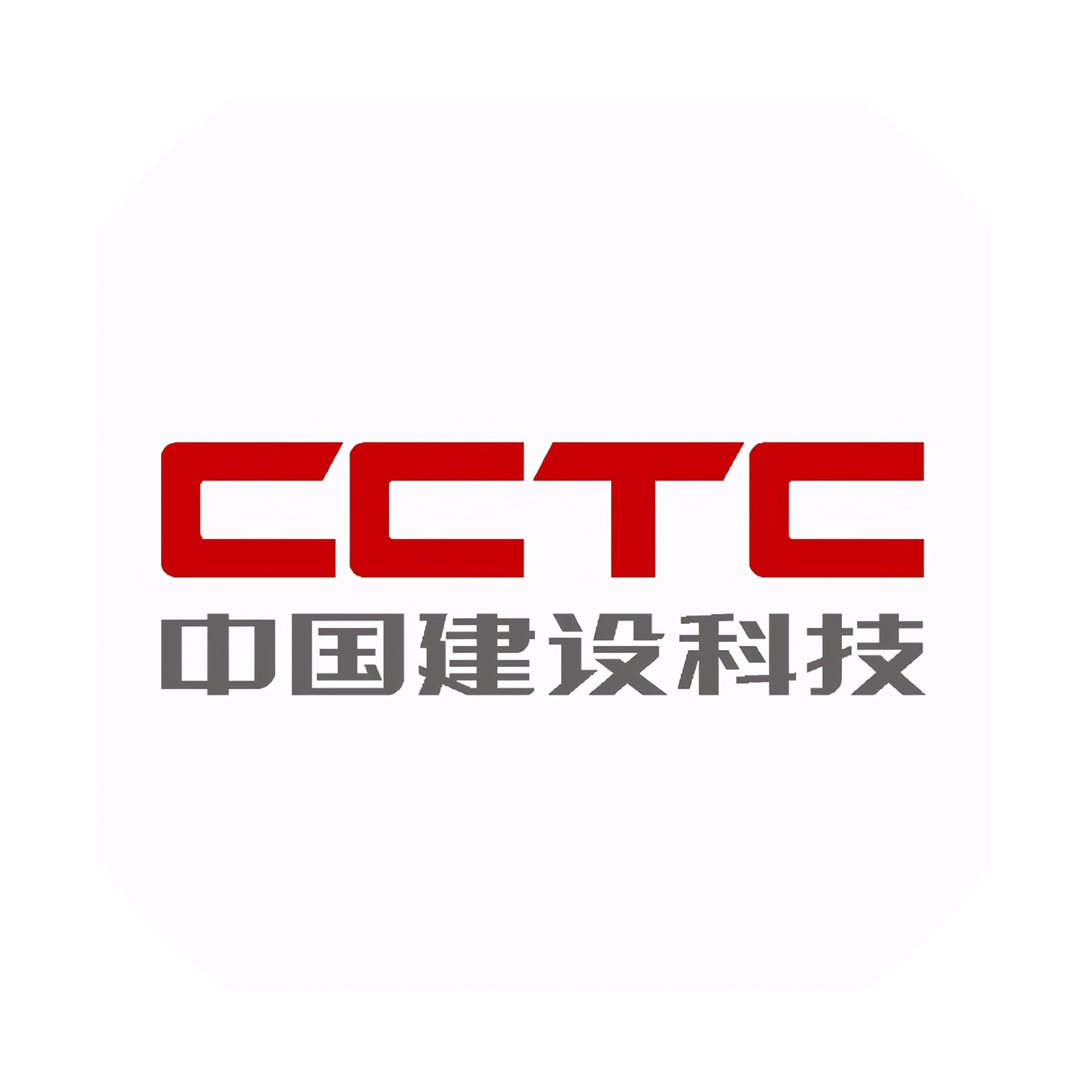 中国建科 Logo