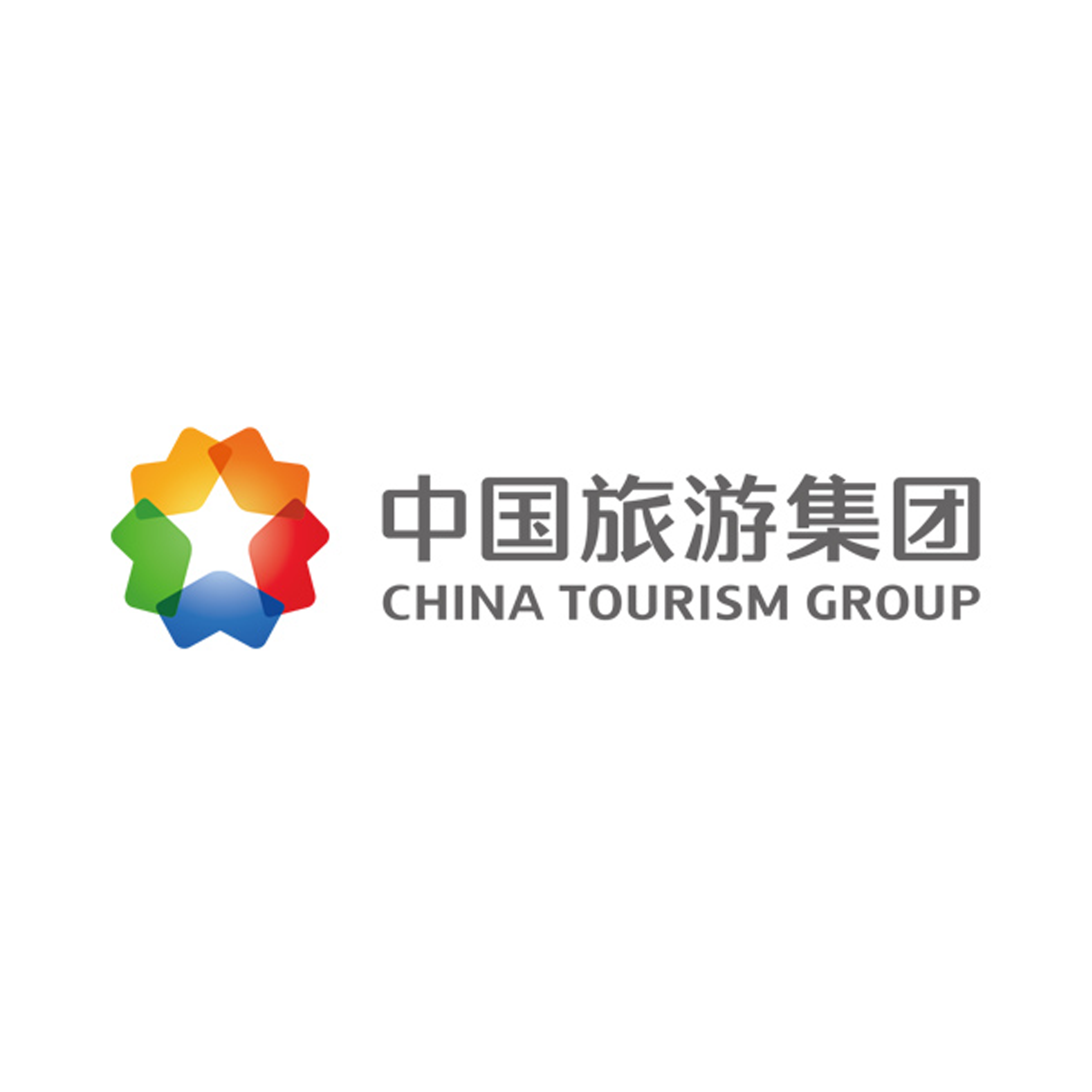 中国旅游集团 Logo