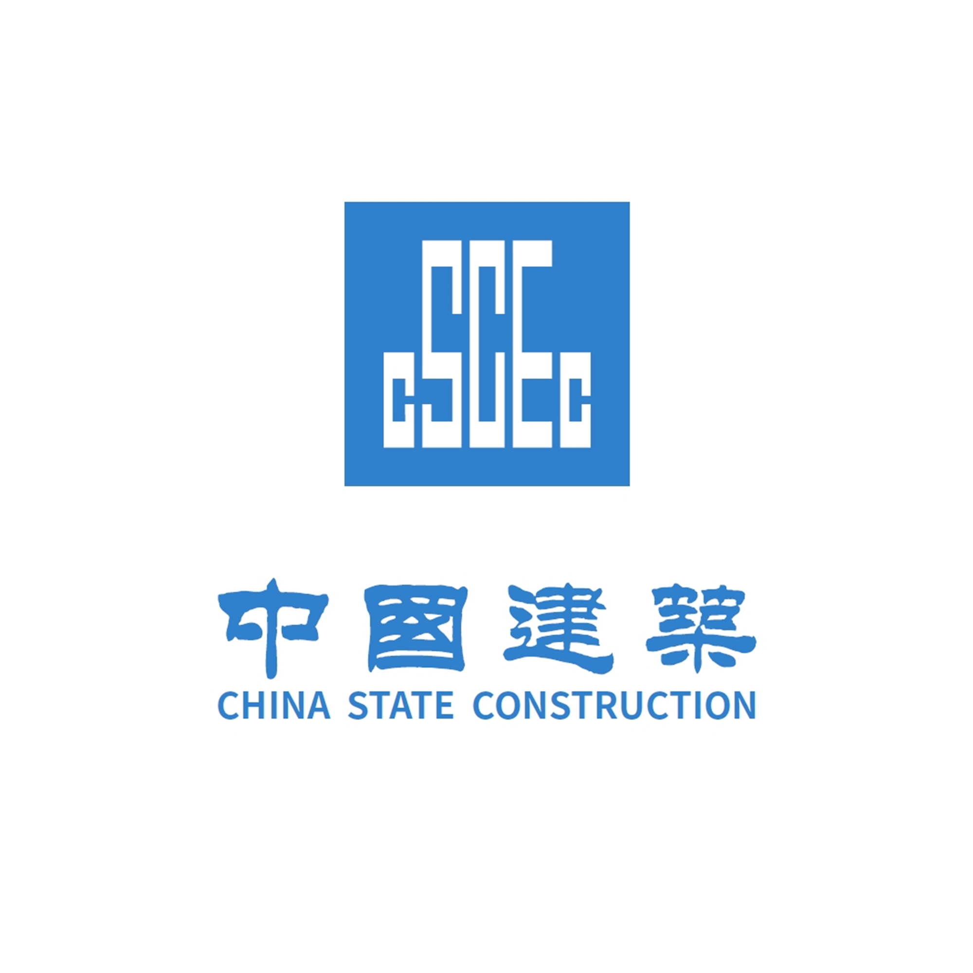 中国建筑 Logo