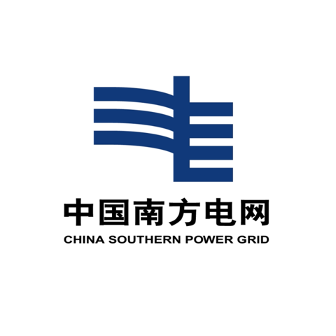 南方电网 Logo