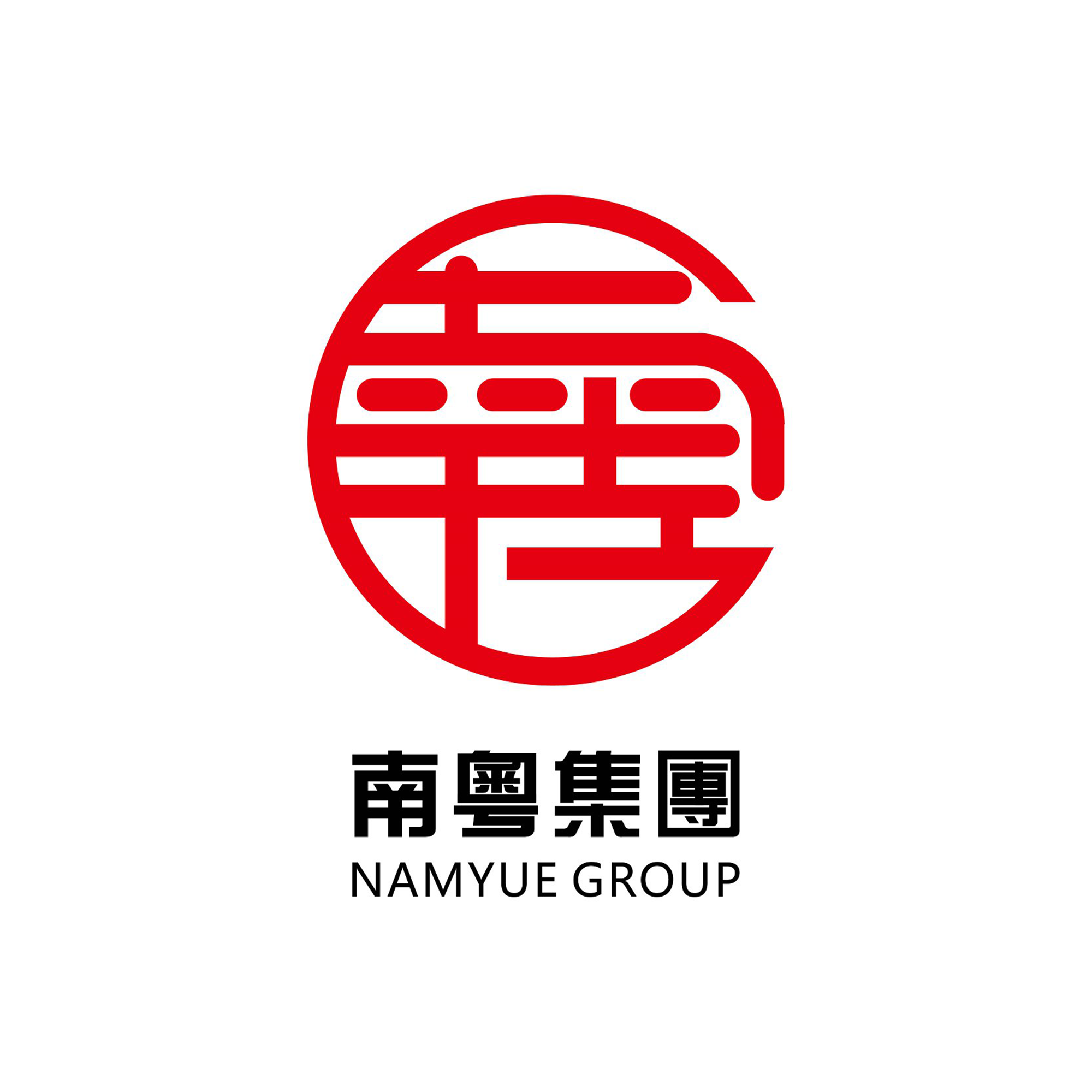 南粤集团 Logo