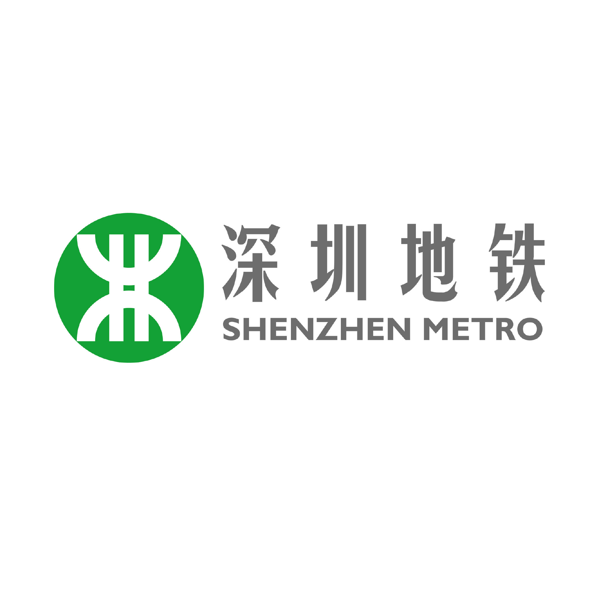 深圳地铁集团 Logo