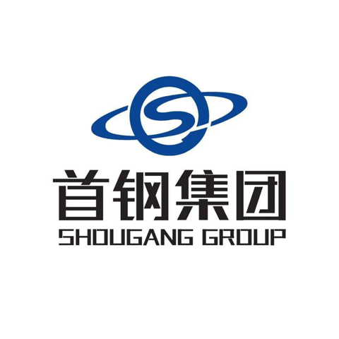 首钢集团 Logo