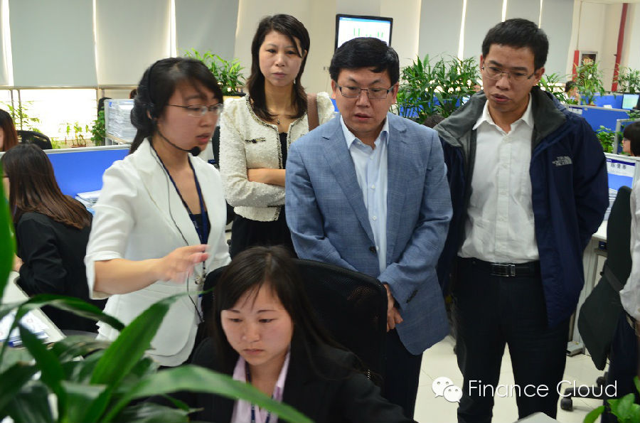 《中央企业财务信息化交流与培训会在西安举行》配图 2