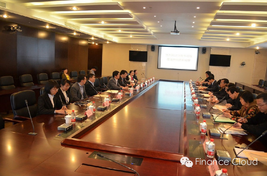 财政部一行调研中兴西安全球财务共享中心