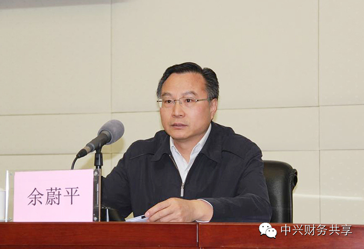 《中兴新云陈虎在管理会计体系建设部署会上分享财务转型实践》配图 2
