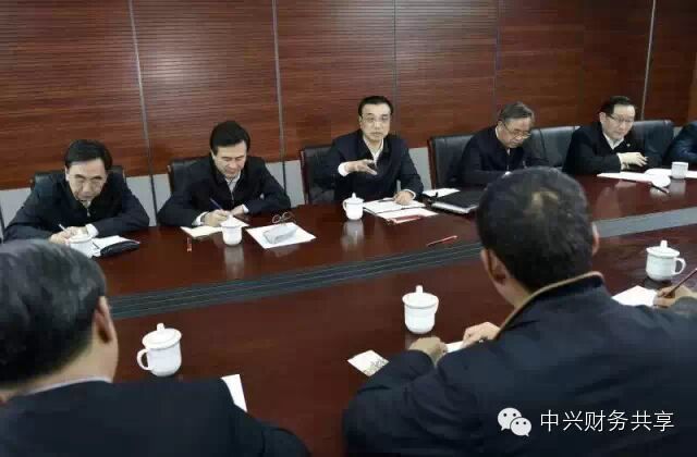 《中兴通讯交流服务与技术创新转型》配图 2