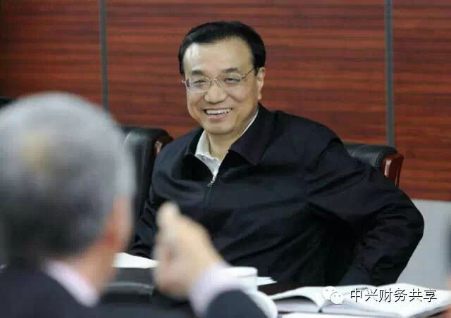《中兴通讯交流服务与技术创新转型》配图 3