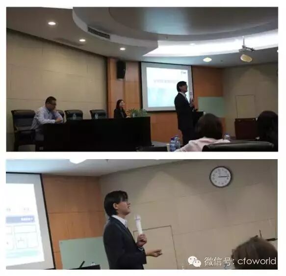 《CFO走进中兴:交流财务共享实践》配图 5