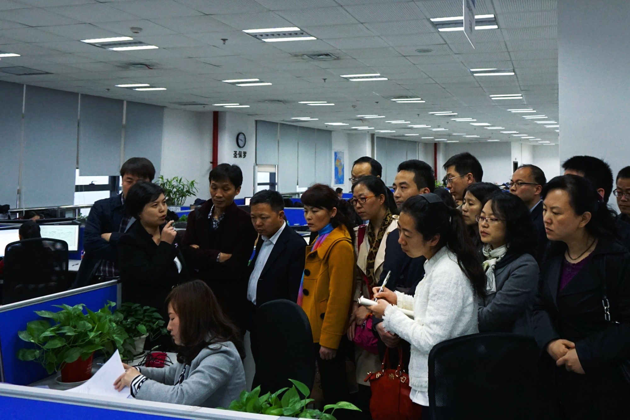 《陕西省会计领军人才企业班交流财务共享实践》配图 3