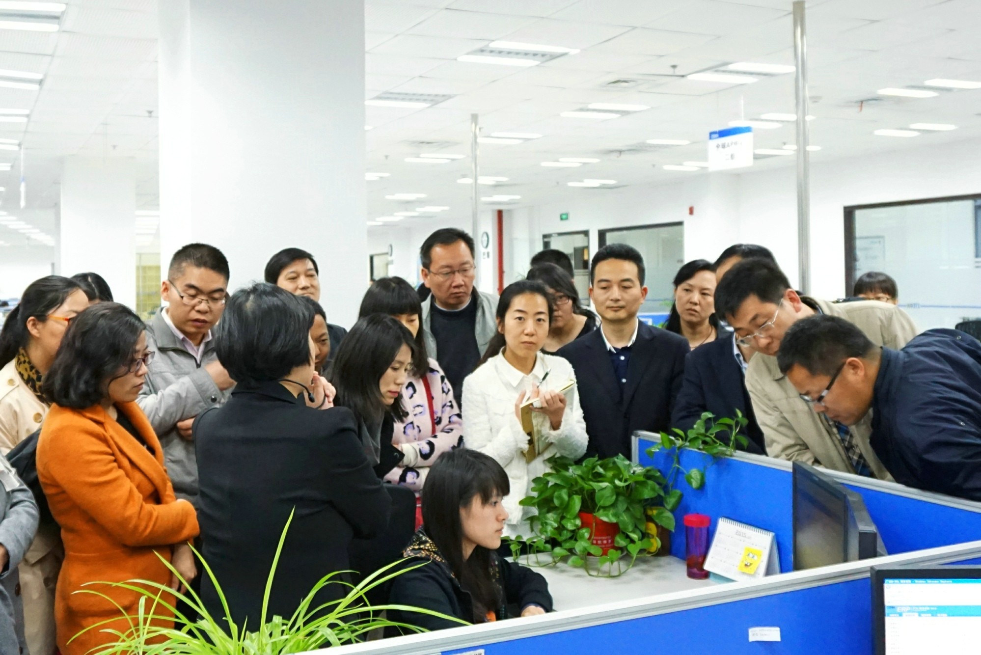 《陕西省会计领军人才企业班交流财务共享实践》配图 4