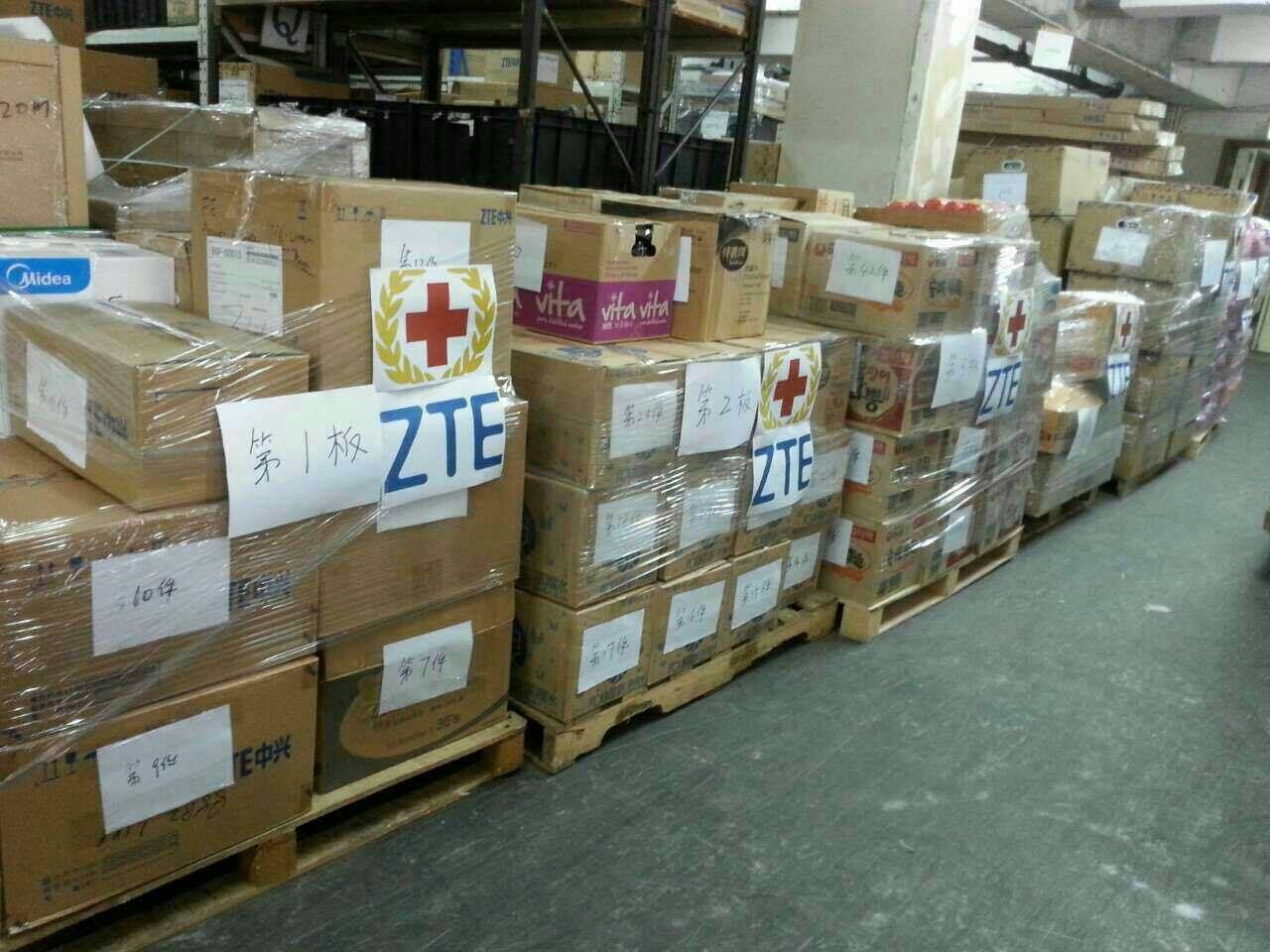 《尼泊尔地震救援中的财务协同与持续服务》配图 2