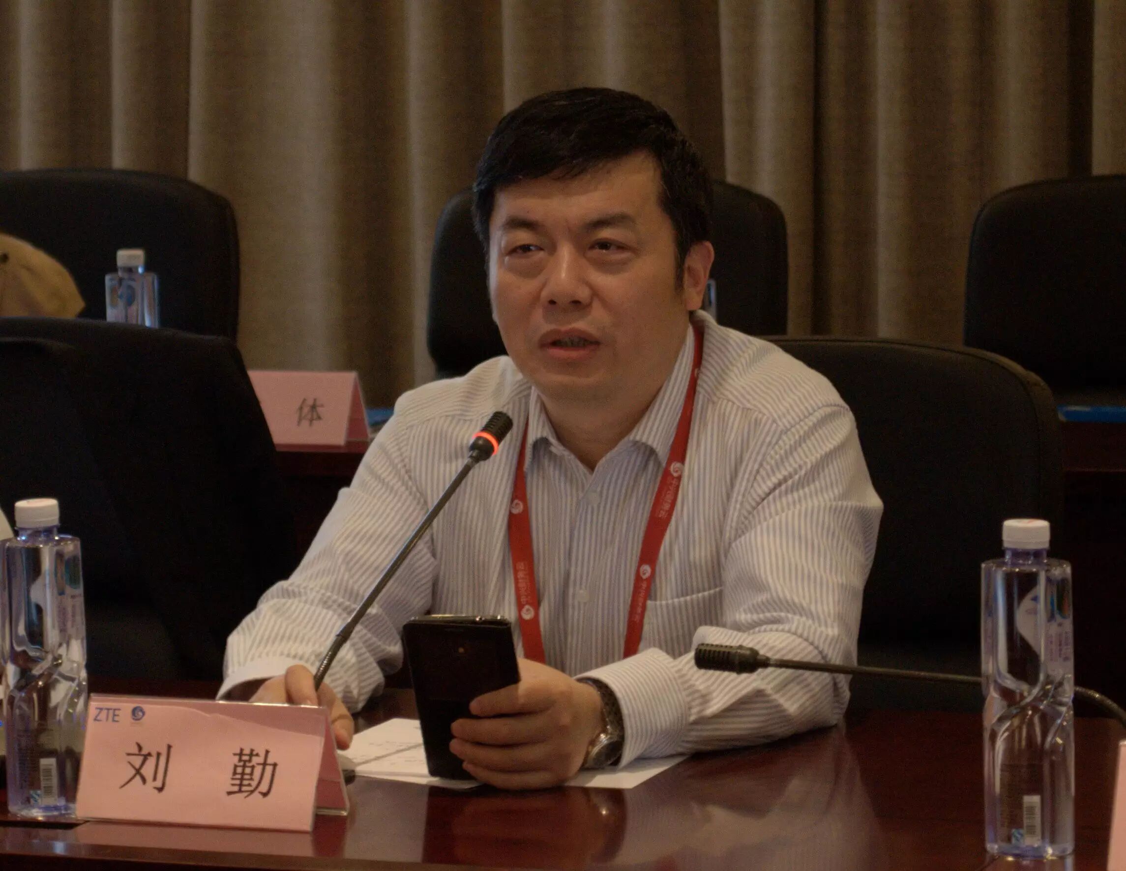 《会计信息化专业委员会赴中兴交流全球财务共享》配图 2