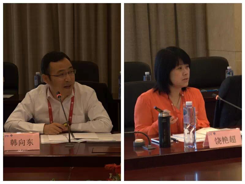 《会计信息化专业委员会赴中兴交流全球财务共享》配图 3