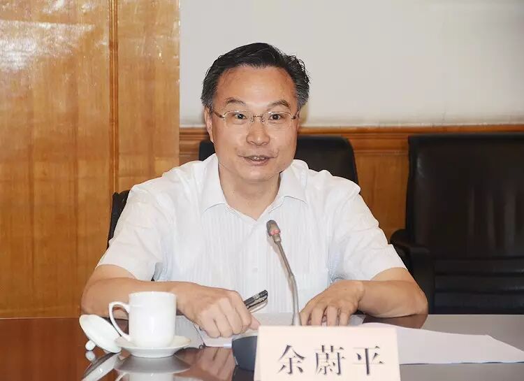 《韦在胜受聘全国会计领军人才特殊支持计划指导专家》配图 2