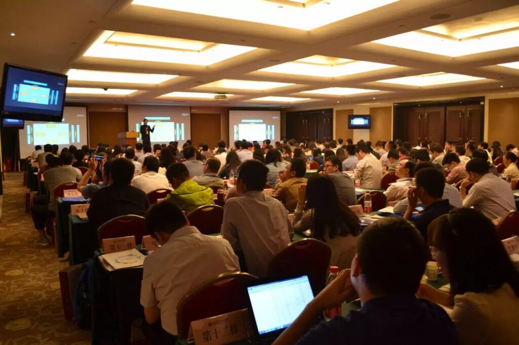 国资委信息化登高行动财务共享专题研讨班走进中兴