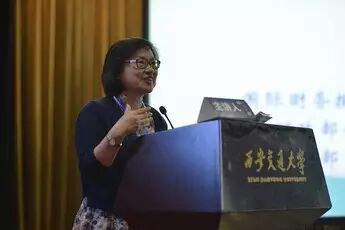《2015第七届海峡两岸会计学术研讨会举行》配图 8