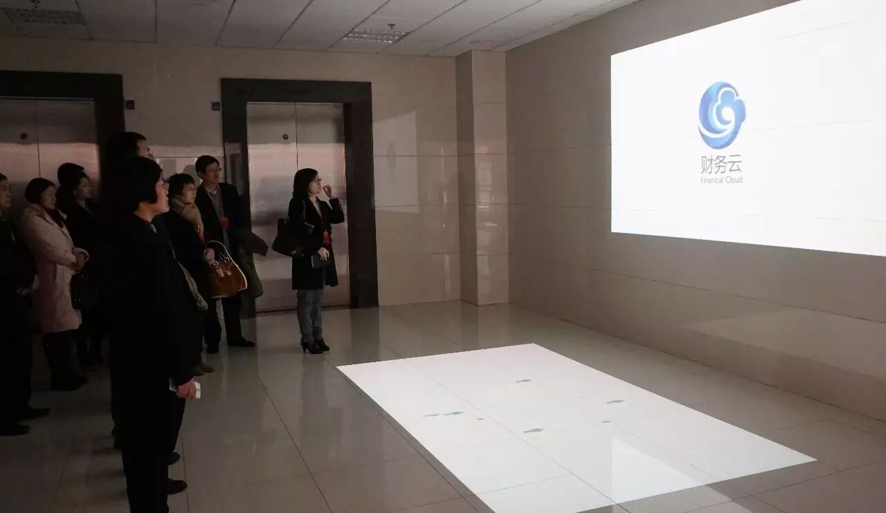《用友集团参访中兴通讯财务云》配图 4