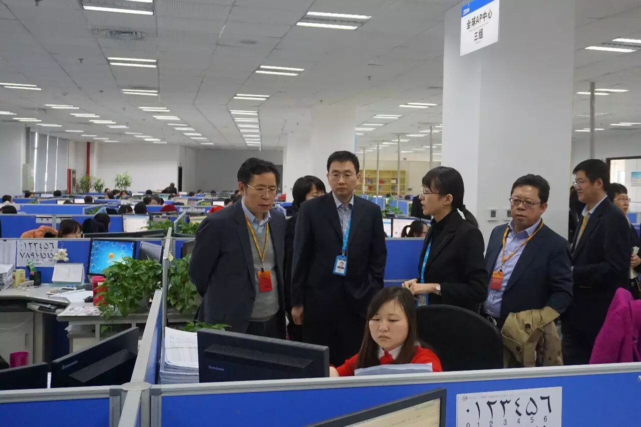 《用友集团参访中兴通讯财务云》配图 6