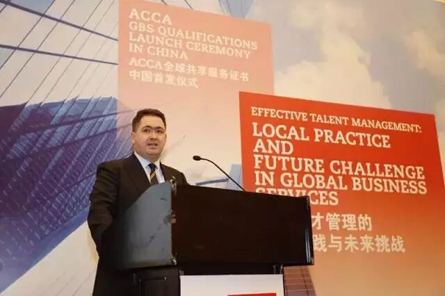 《中兴新云孙彦丛在ACCA全球共享服务证书中国首发活动分享实践》配图 2