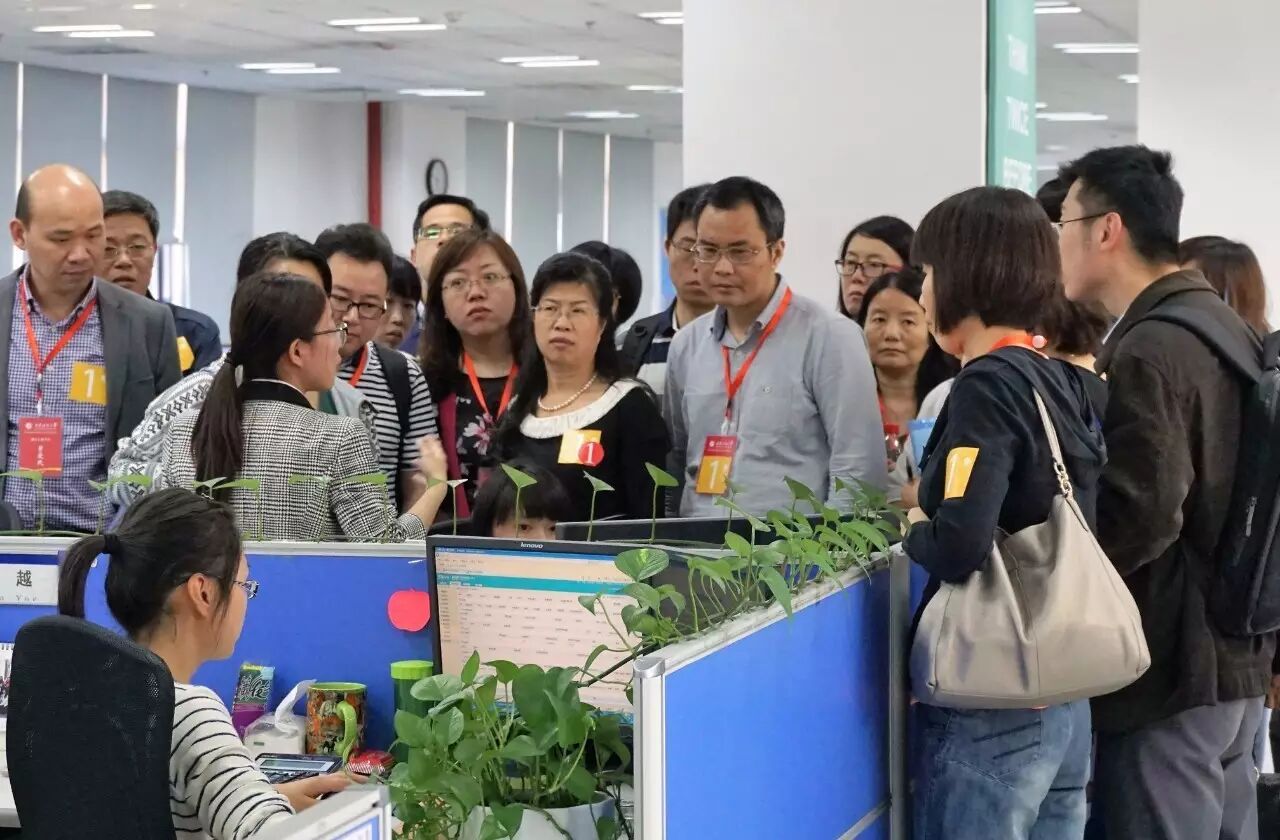《全国MPAcc教学管理专家参观中兴财务云》配图 4