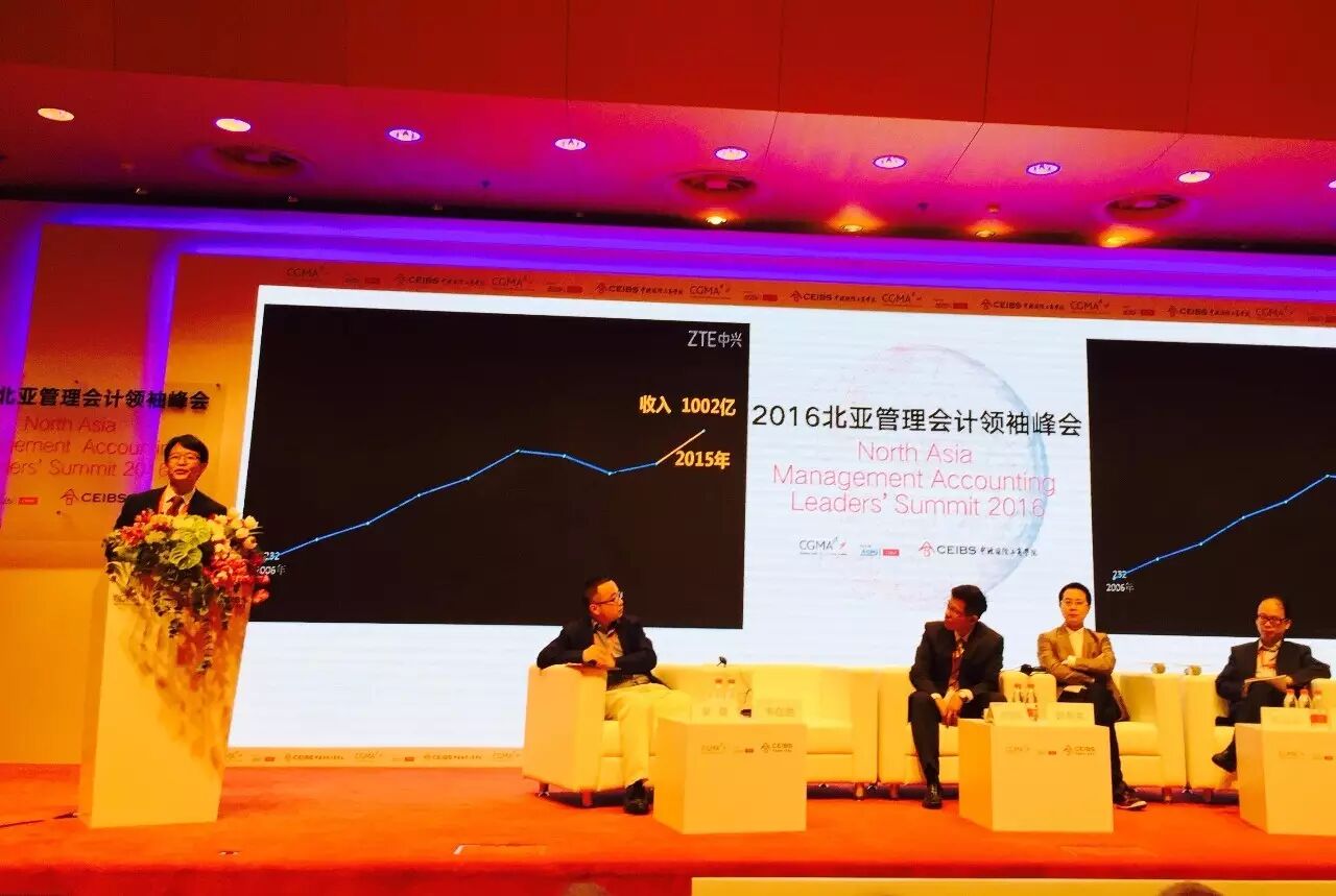 《韦在胜:共享服务与数据分析如何支持管理会计》配图 2