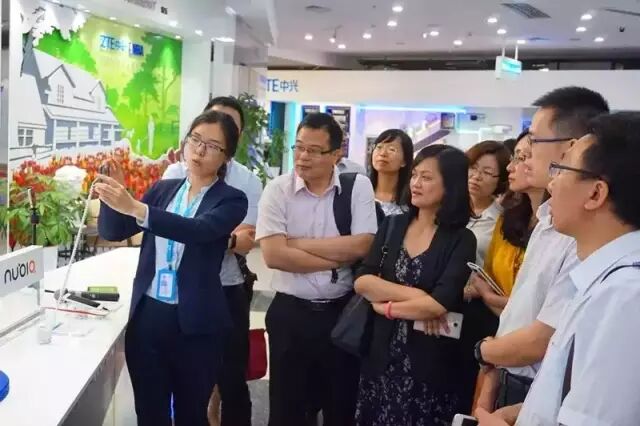 《CIMA携广东省第一期会计领军人才走进中兴通讯》配图 2