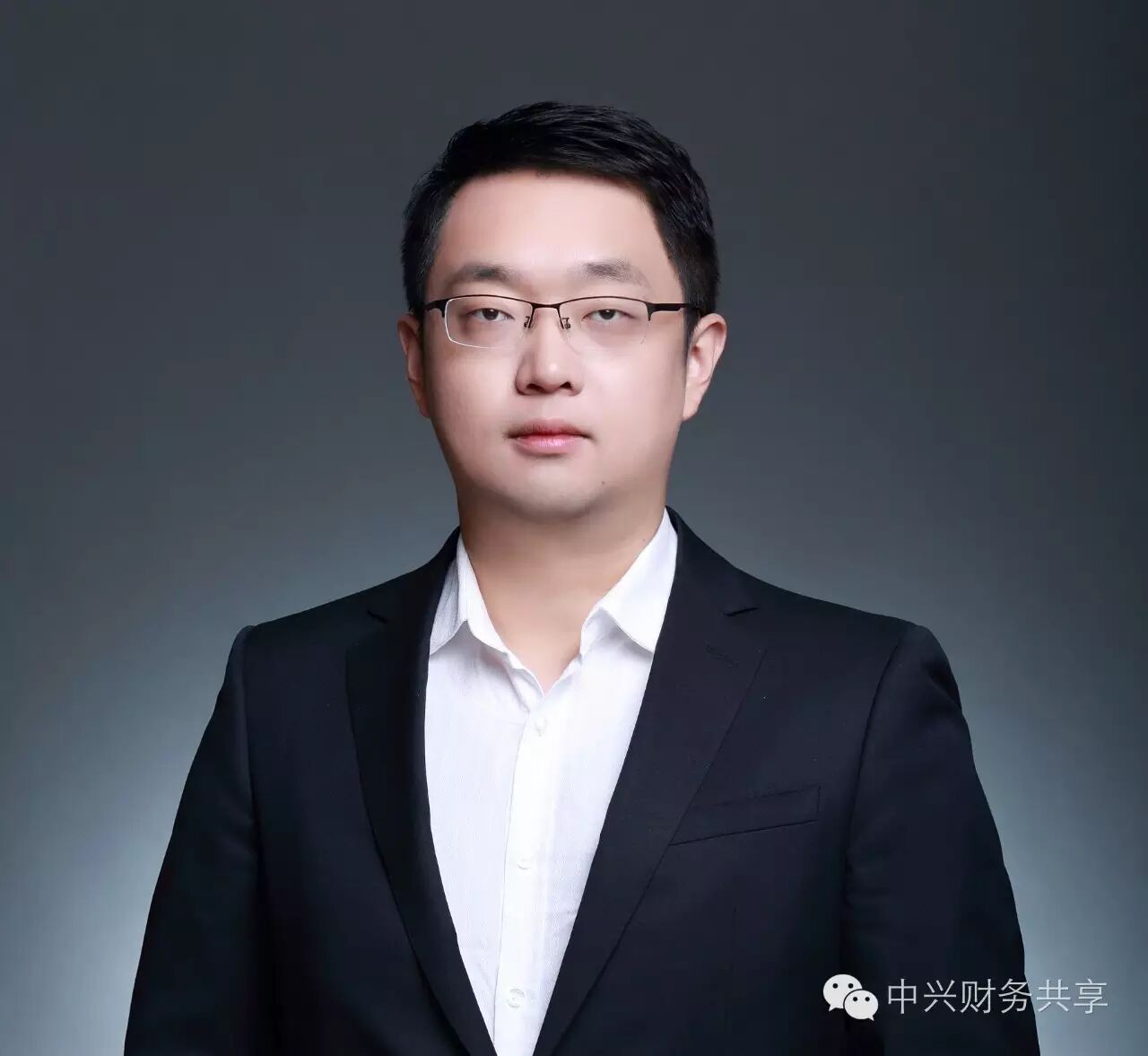 《中兴新云扶冰清:以信息化支撑财务共享落地》配图 1