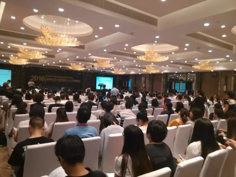 管理会计泰斗于增彪教授:中国管理会计发展正处于最佳战略机遇期:原文配图