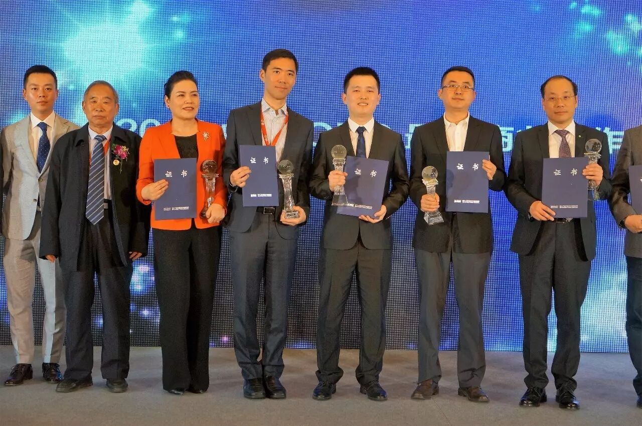 中兴财务云获2017中国CFO高峰论坛财务共享奖项
