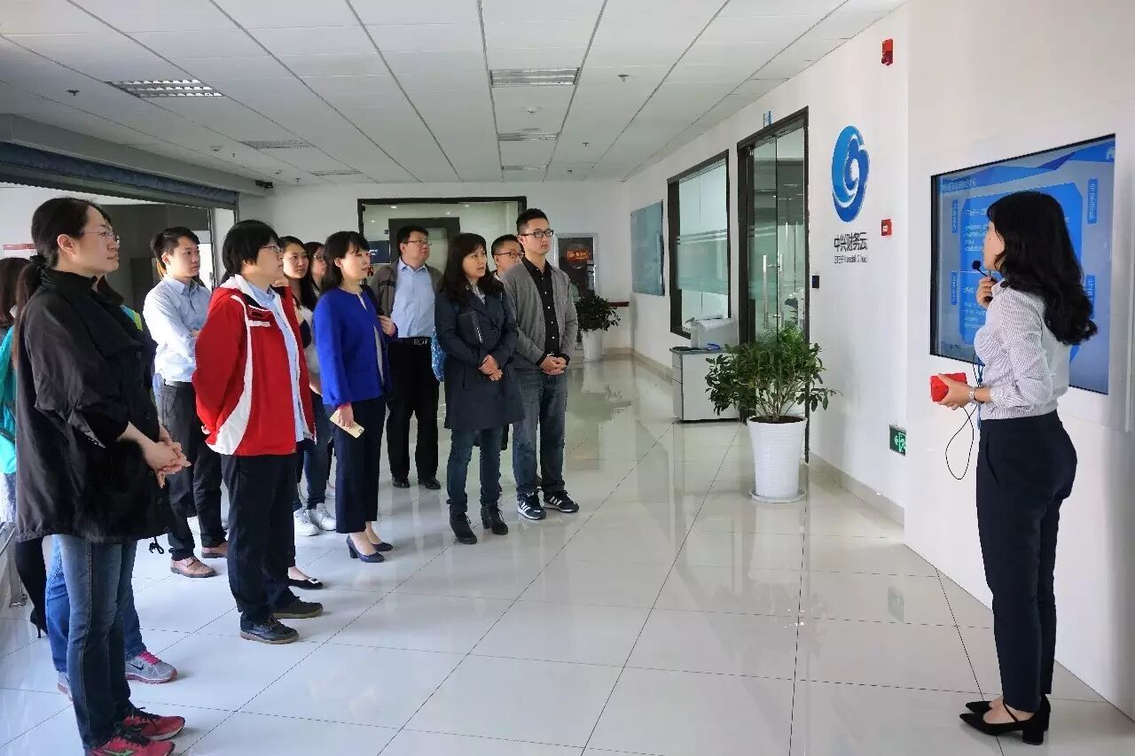 《施耐德电气中国区SSC来访中兴财务云》配图 2