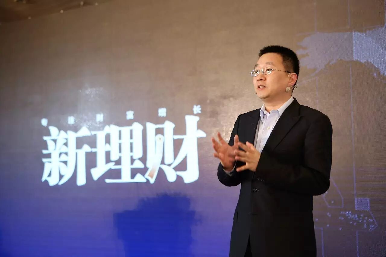 《中兴新云陈虎：共享服务变革中的两次教训》配图 2