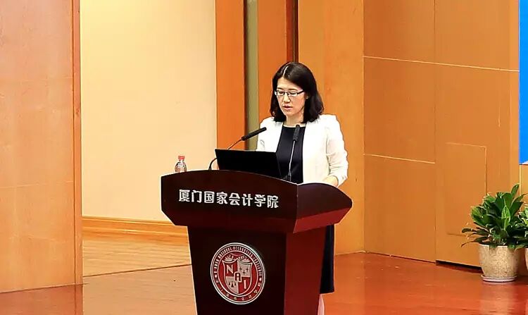 《首届“一带一路”财经发展论坛交流全球财务与知识体系》配图 2