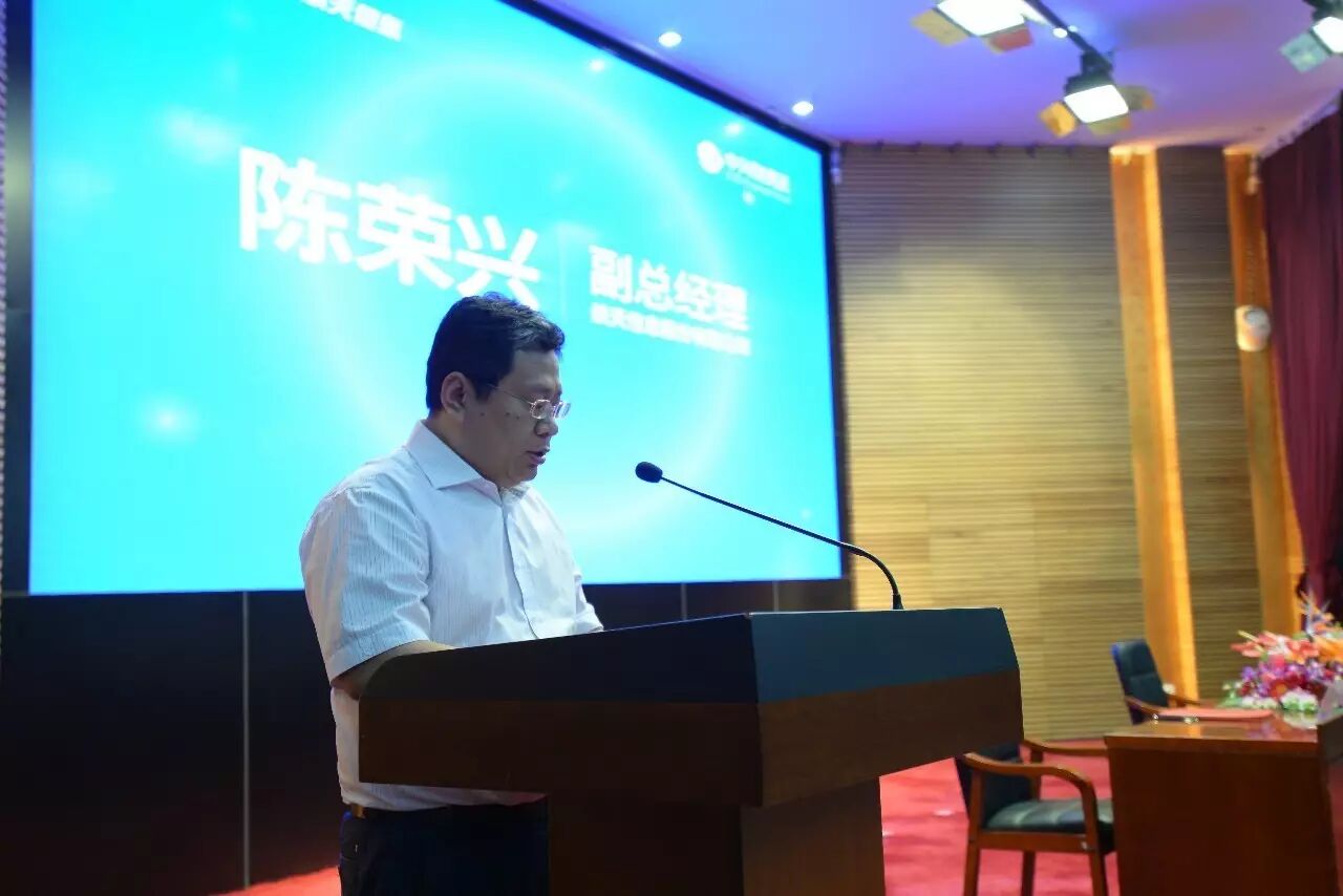 《中兴财务云与航天信息签署财税产品合作协议》配图 4