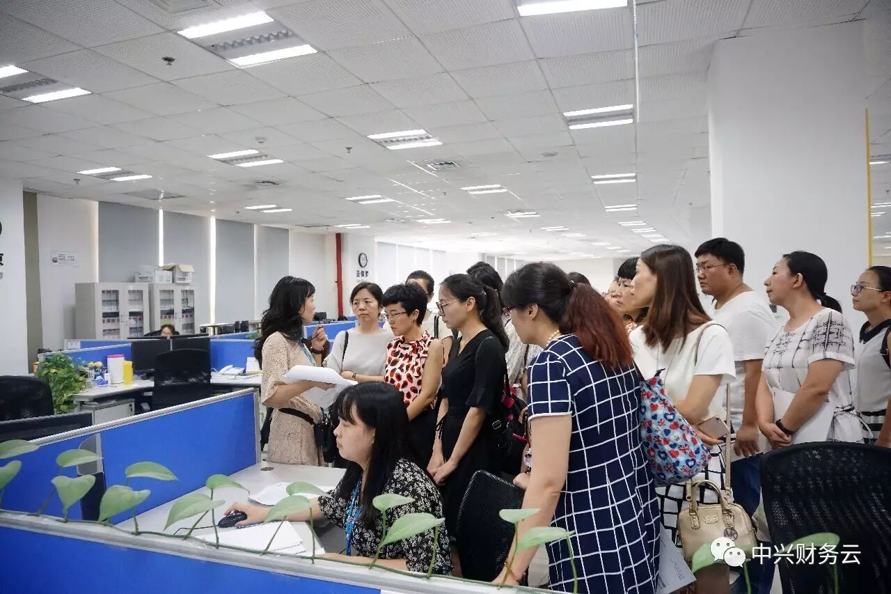 《陕西CMA精英俱乐部走进中兴财务云》配图 3