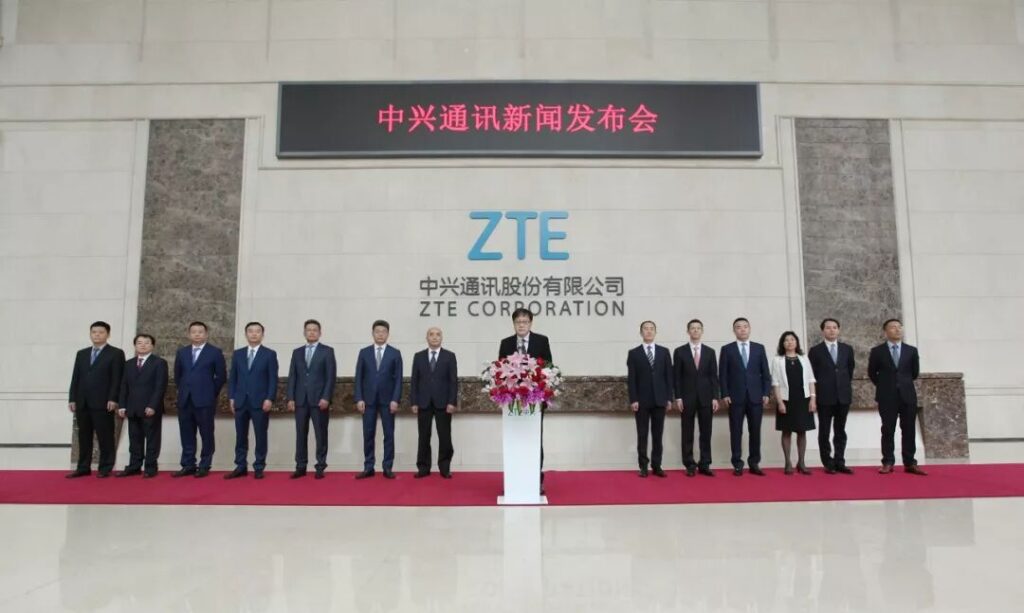 2018年人民日报报道：中兴坚持核心技术自主创新，保护用户利益