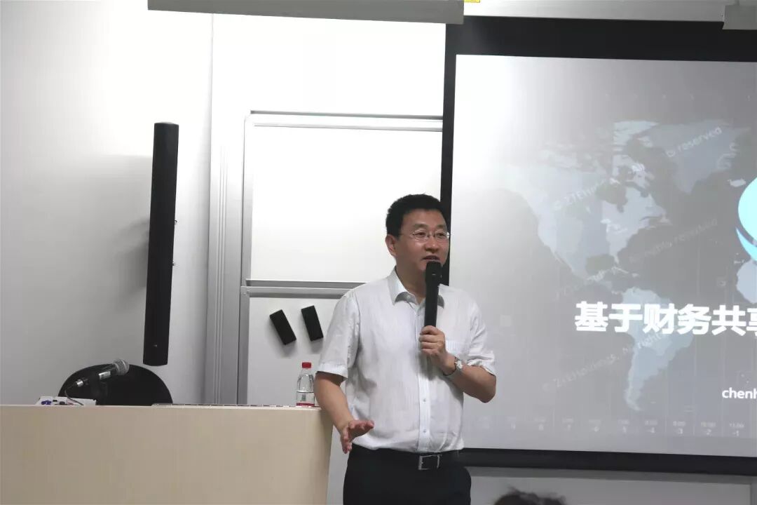 《香港中文大学 | 会计项目业界导师第一讲》配图 5