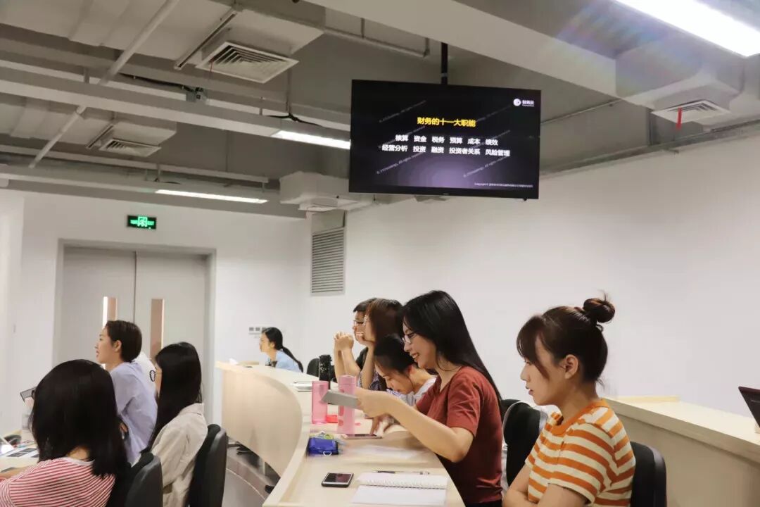 《香港中文大学 | 会计项目业界导师第一讲》配图 7