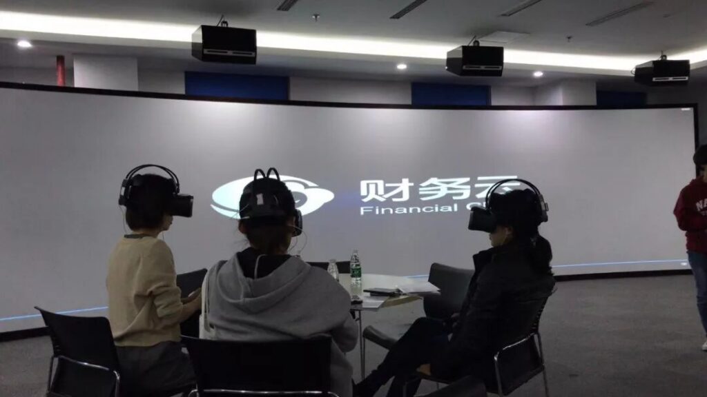 首发！南大•中兴新云【智能财务云实验室】正式发布